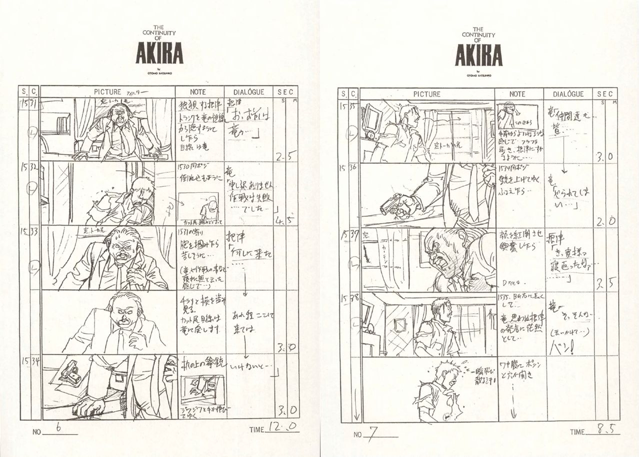 AKIRA BD Storyboard 252