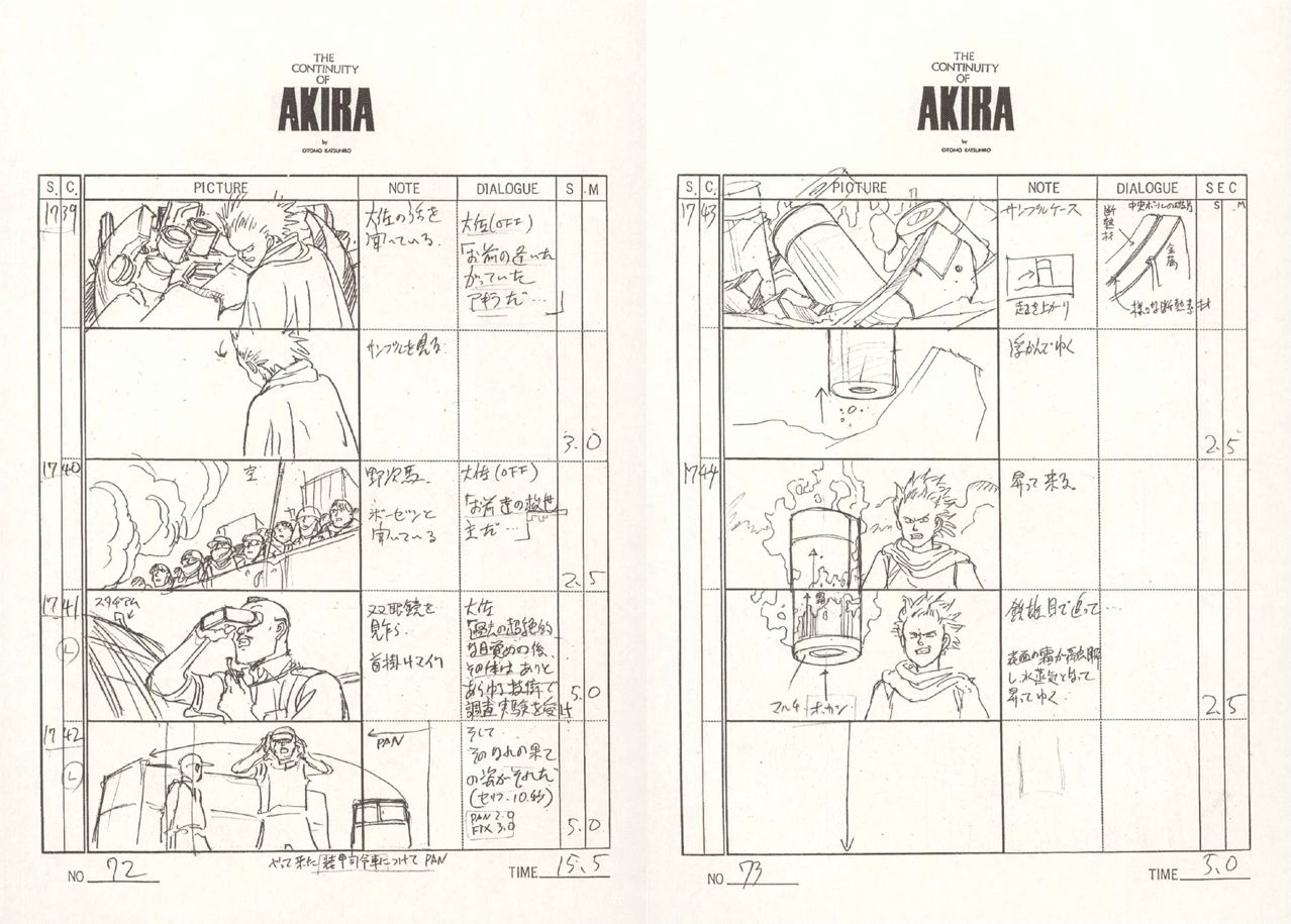 AKIRA BD Storyboard 286