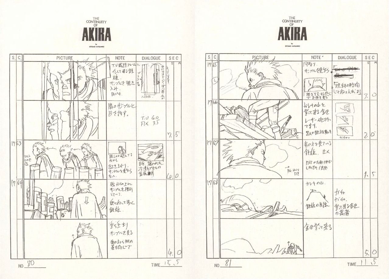 AKIRA BD Storyboard 290