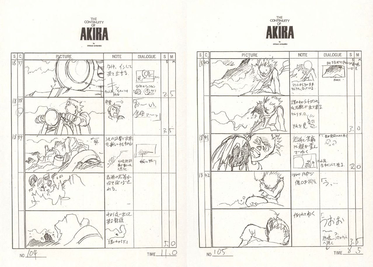 AKIRA BD Storyboard 302