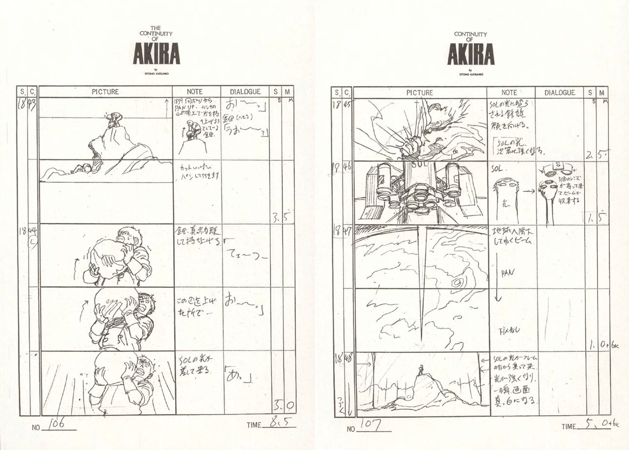 AKIRA BD Storyboard 303
