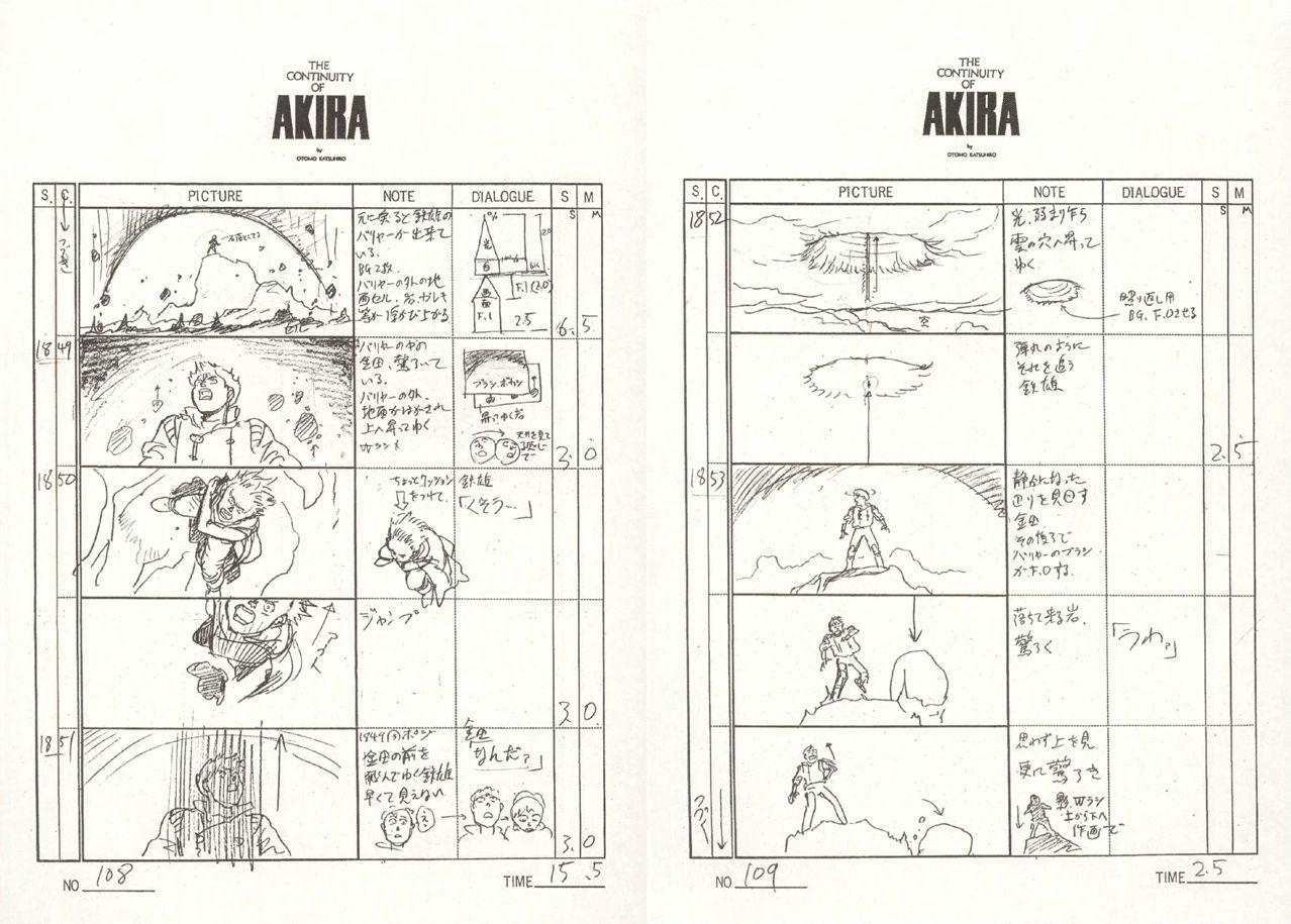 AKIRA BD Storyboard 304