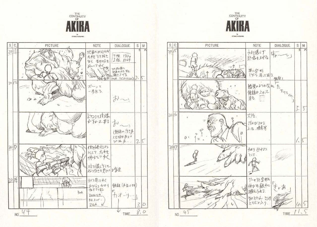 AKIRA BD Storyboard 333