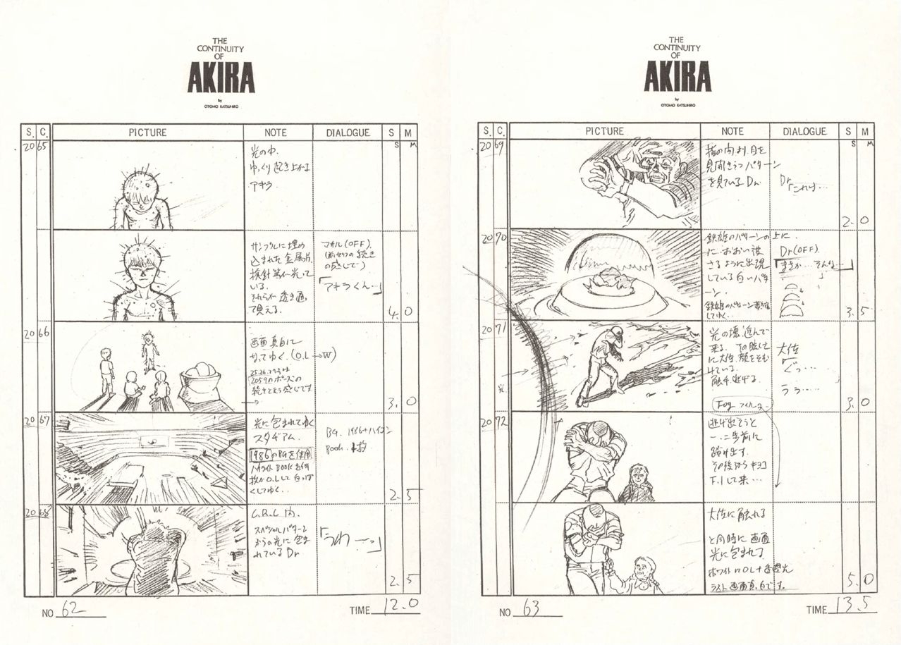 AKIRA BD Storyboard 342