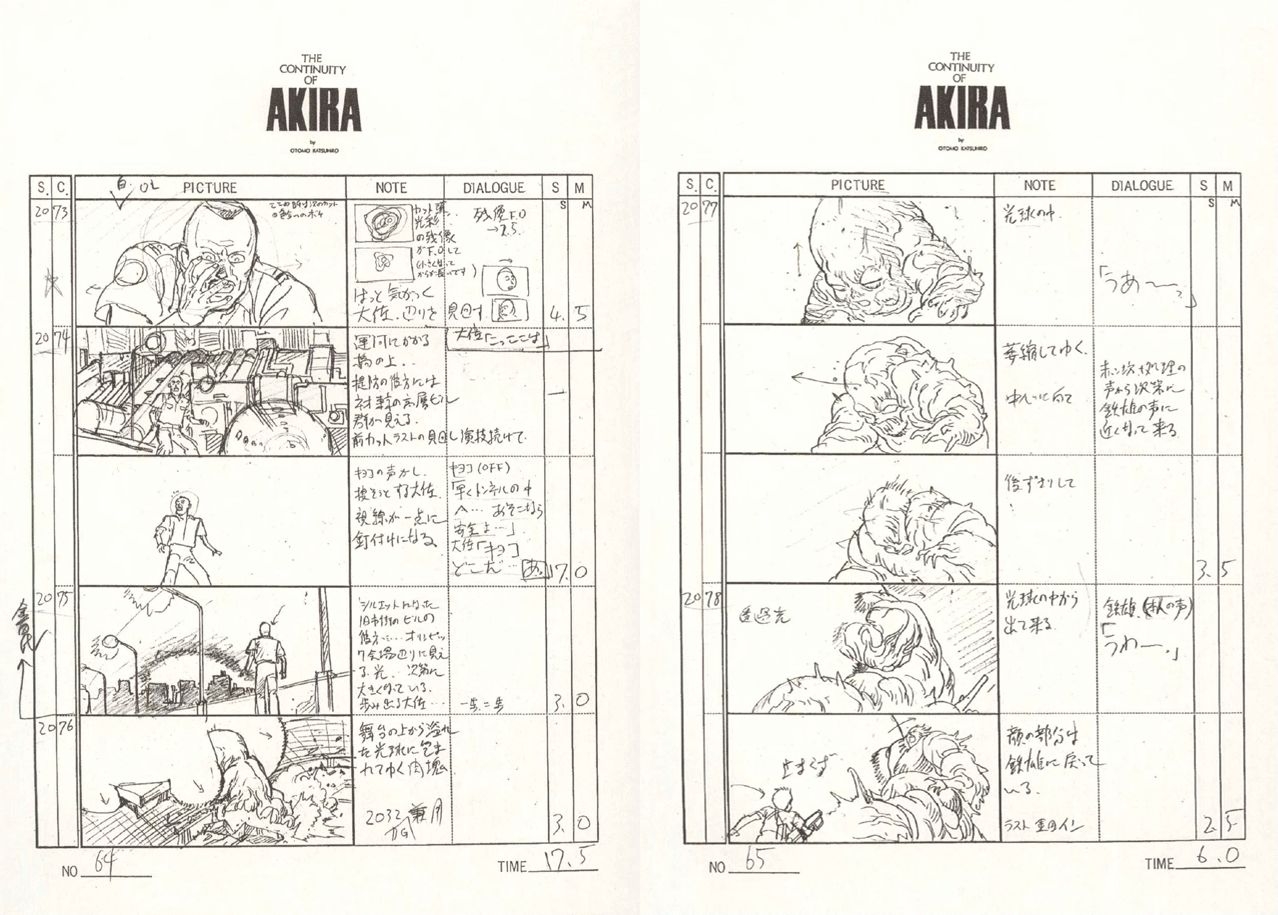 AKIRA BD Storyboard 343