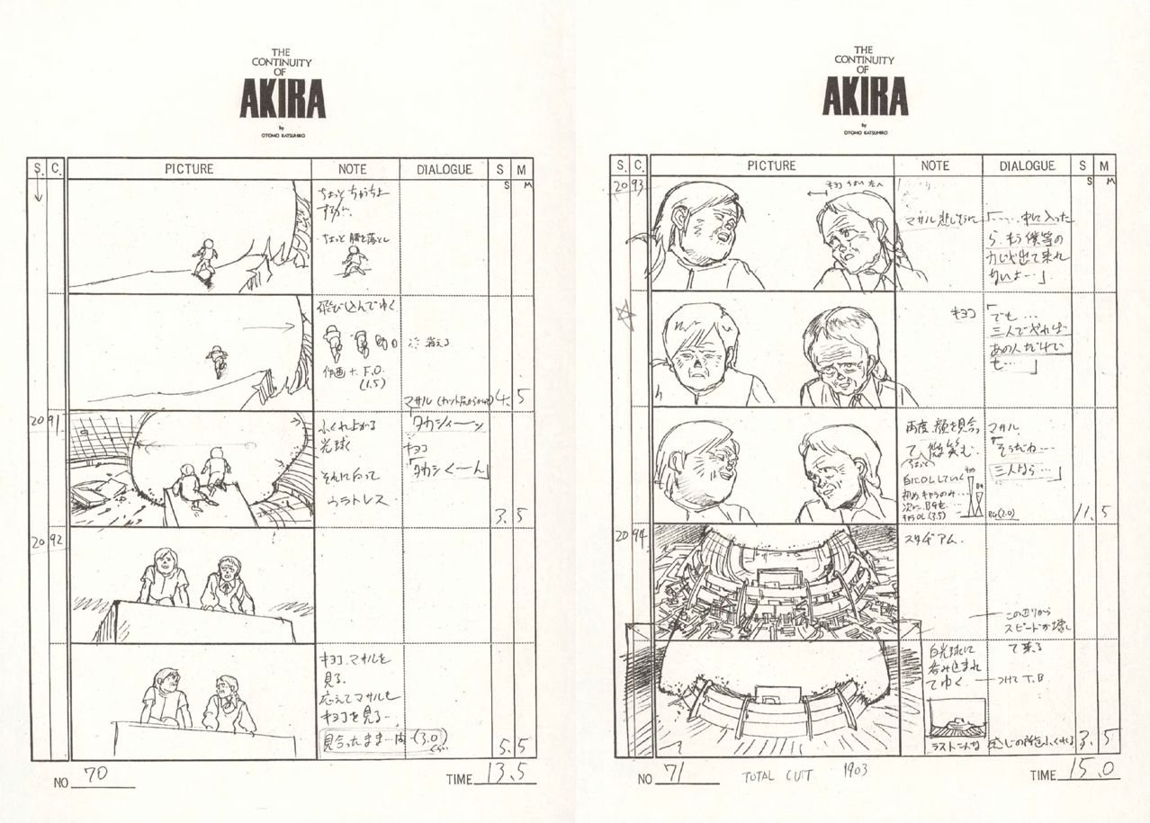 AKIRA BD Storyboard 346