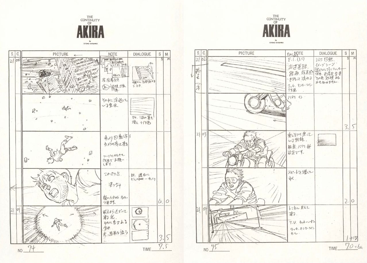 AKIRA BD Storyboard 348