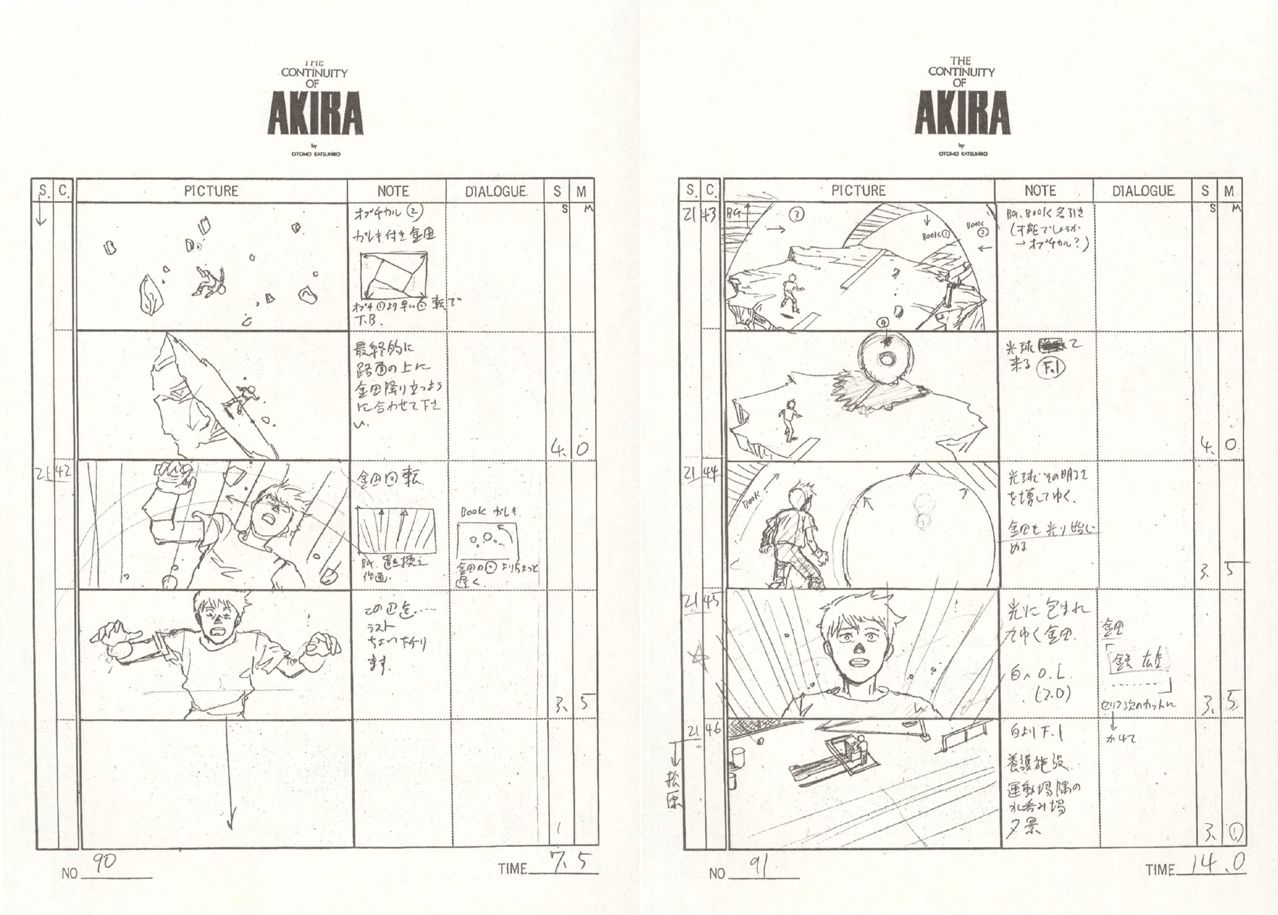 AKIRA BD Storyboard 356