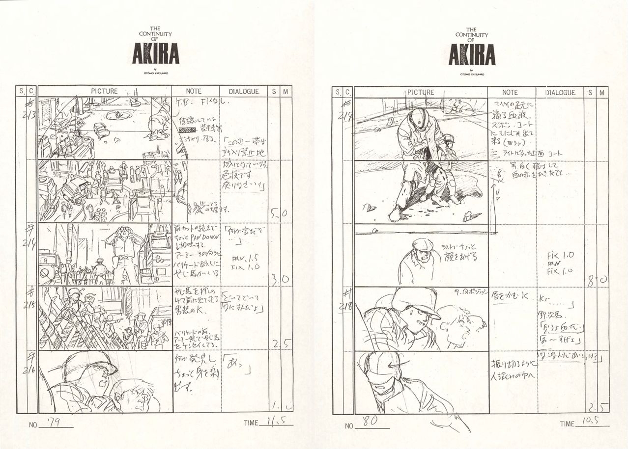 AKIRA BD Storyboard 35