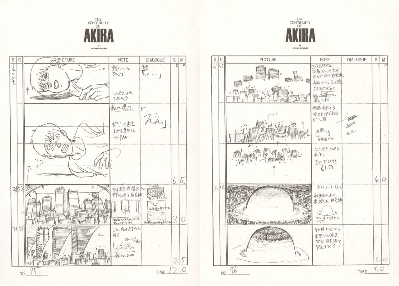 AKIRA BD Storyboard 359