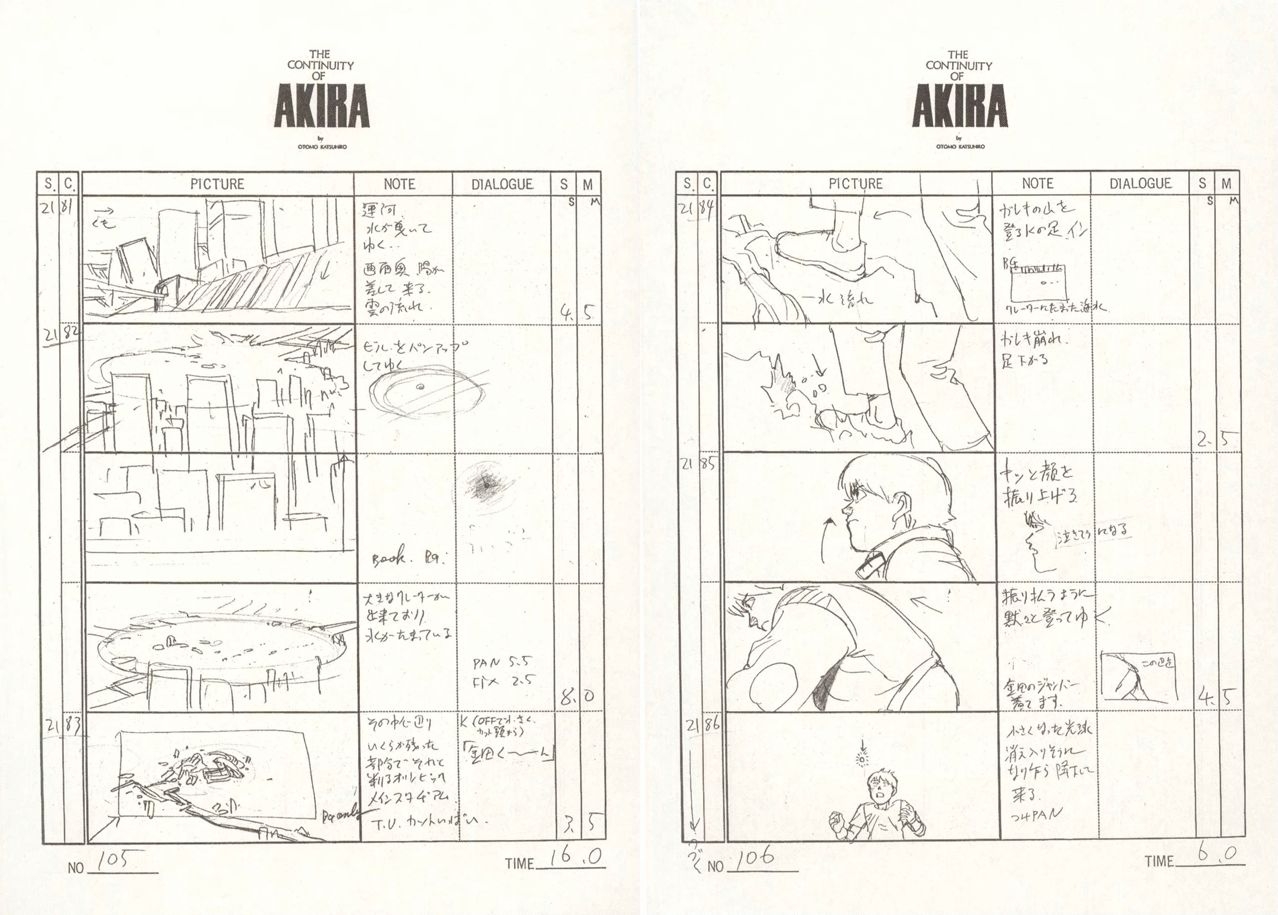 AKIRA BD Storyboard 364