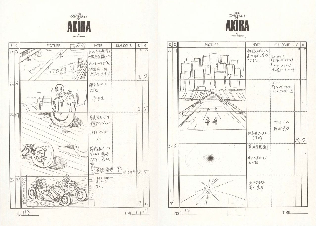 AKIRA BD Storyboard 368