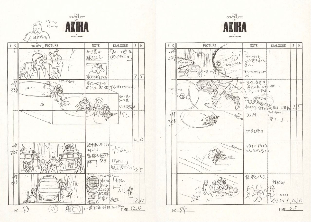 AKIRA BD Storyboard 37
