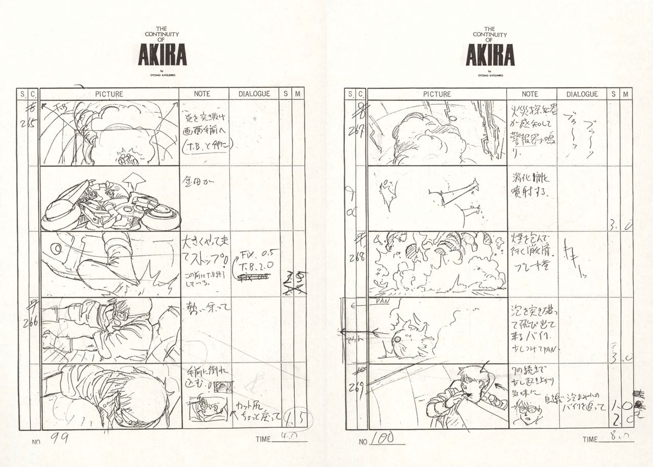 AKIRA BD Storyboard 45