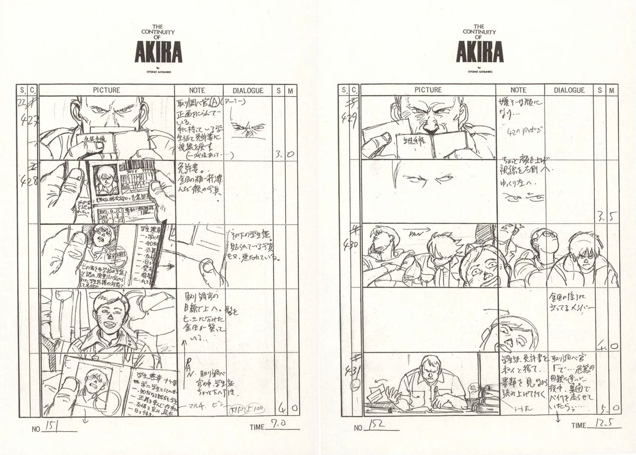 AKIRA BD Storyboard 65