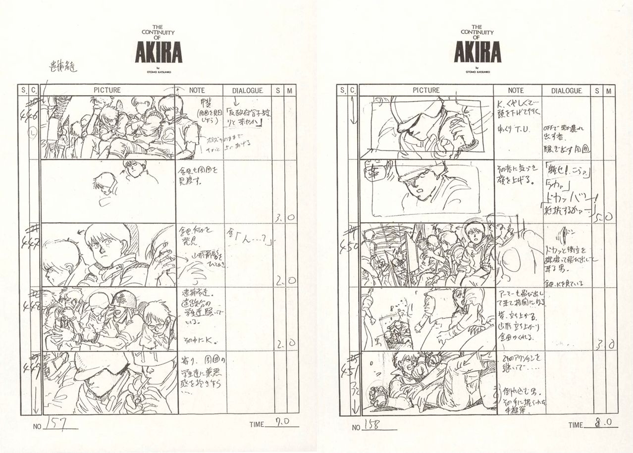 AKIRA BD Storyboard 68