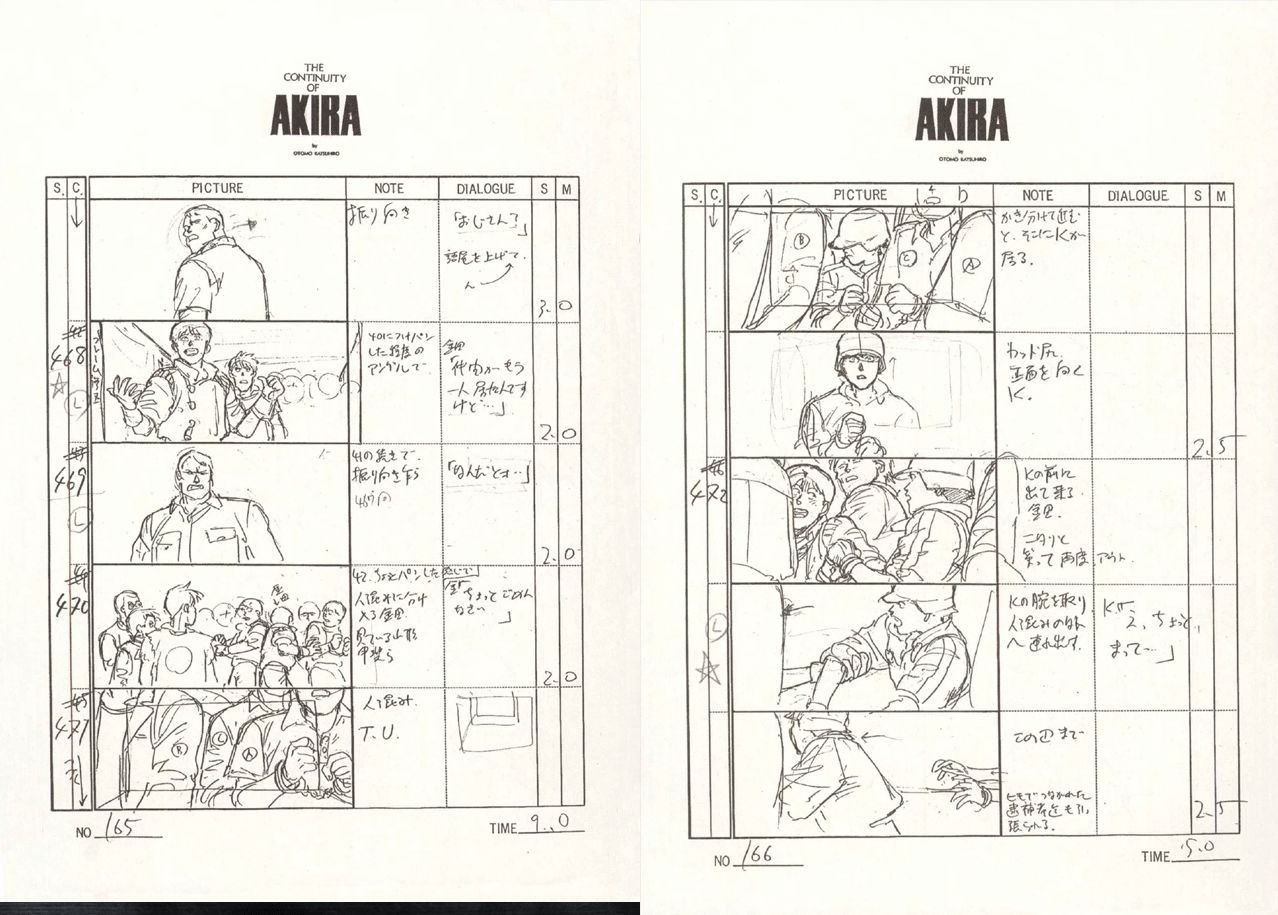 AKIRA BD Storyboard 73
