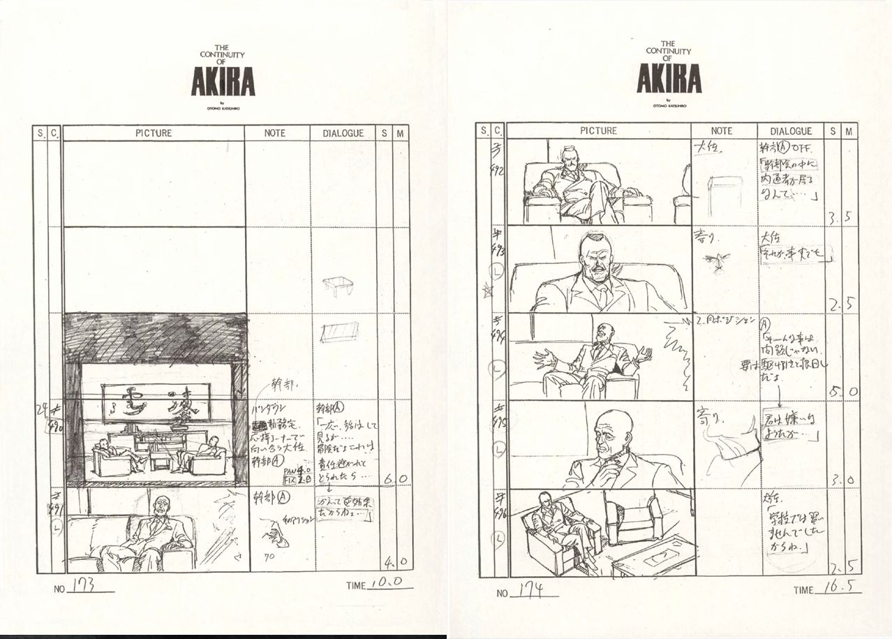 AKIRA BD Storyboard 78