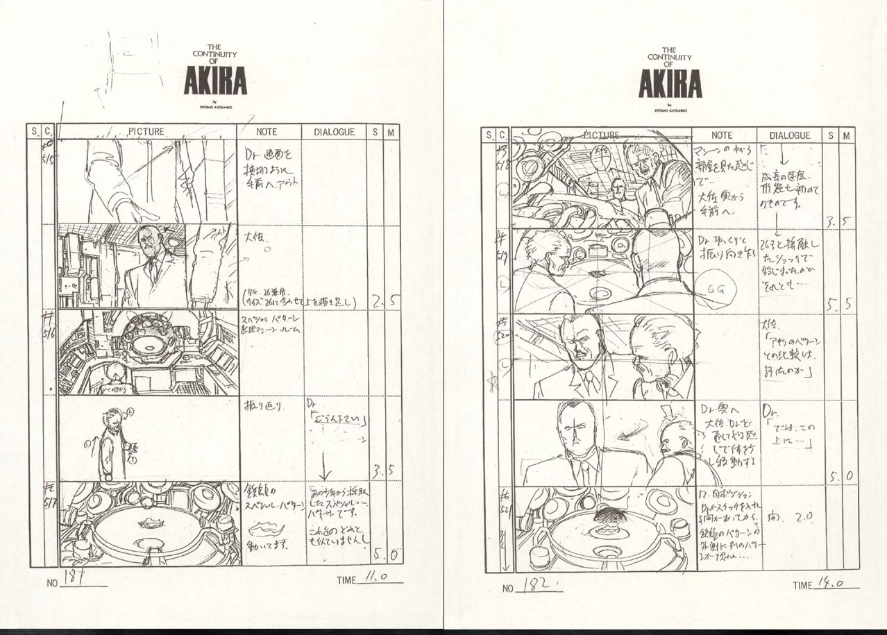 AKIRA BD Storyboard 82
