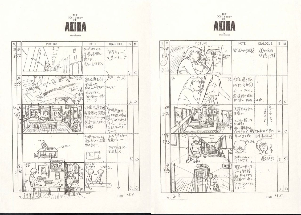 AKIRA BD Storyboard 91