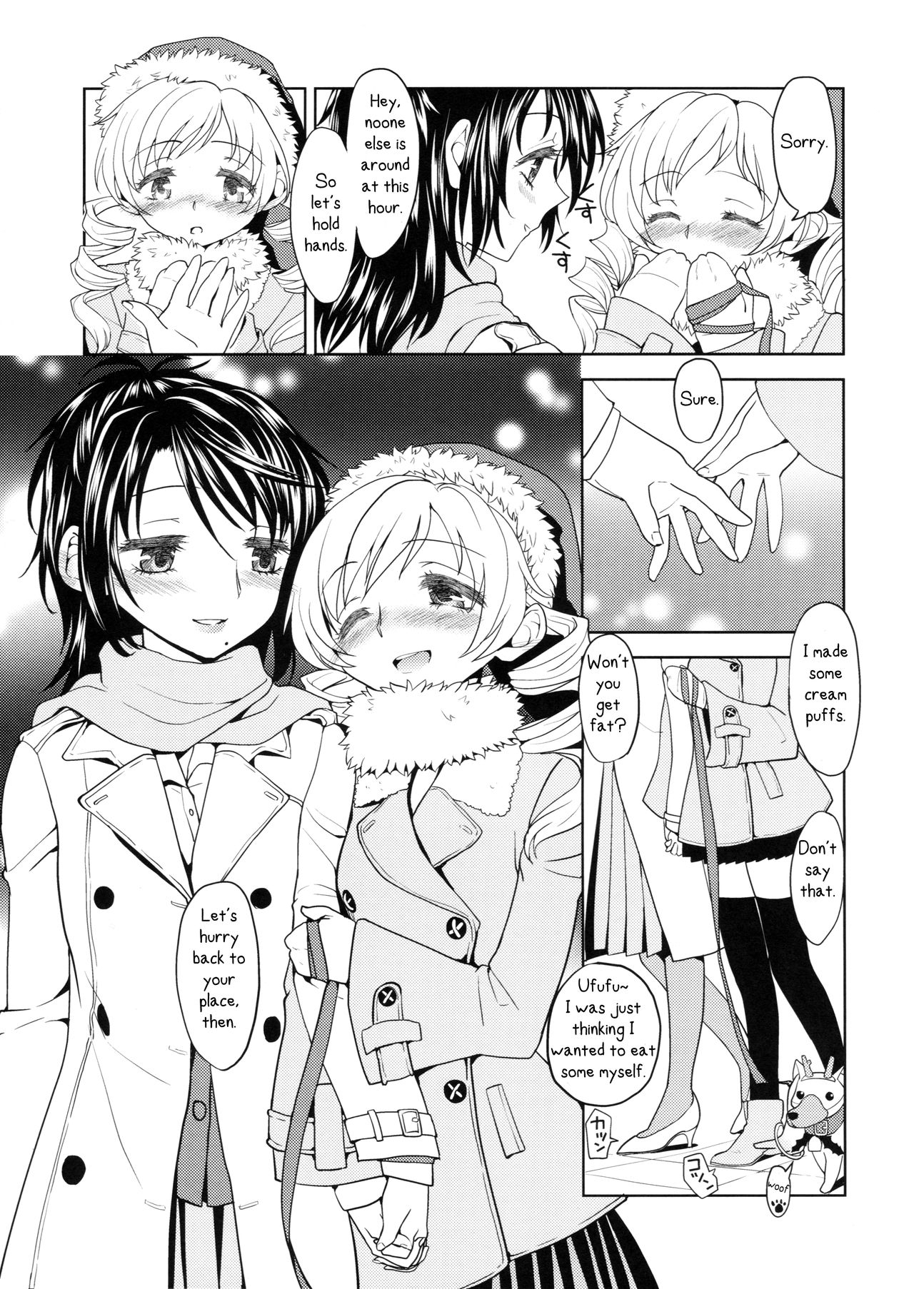 (Mou Nanimo Kowakunai 4) [Nedaore (Ayane)] Seiya ni Majo | The Christmas Witch - Special (Puella Magi Madoka Magica) [English] {/u/ scanlations} 7