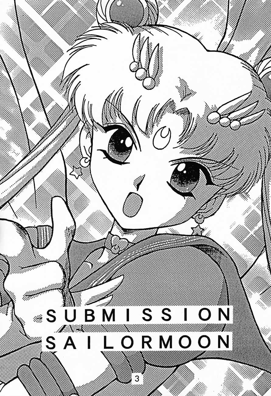 (C52) [BLACK DOG (Kuroinu Juu)] Submission Sailormoon   (Bishoujo Senshi Sailor Moon) [Chinese] 1
