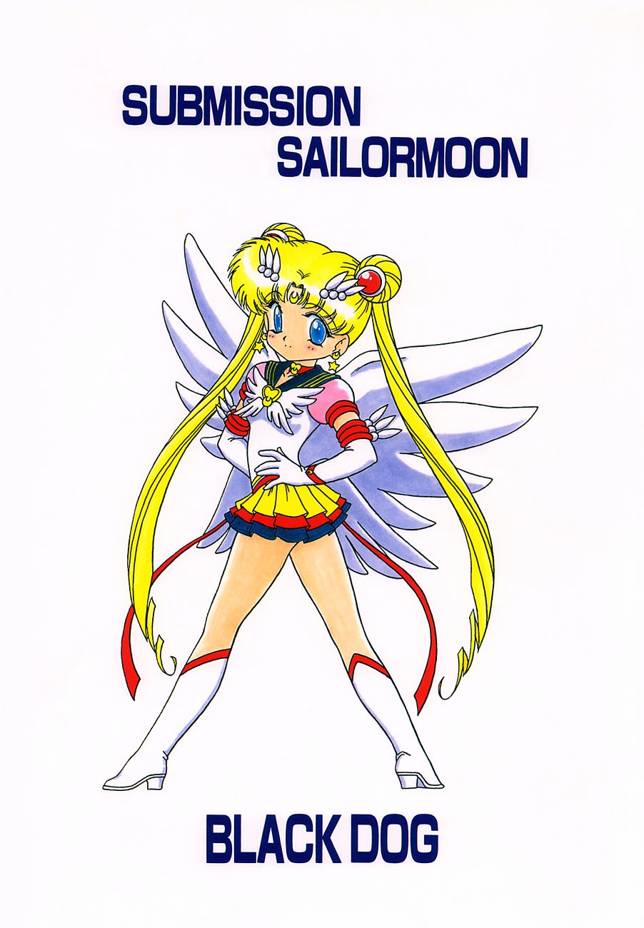 (C52) [BLACK DOG (Kuroinu Juu)] Submission Sailormoon   (Bishoujo Senshi Sailor Moon) [Chinese] 69