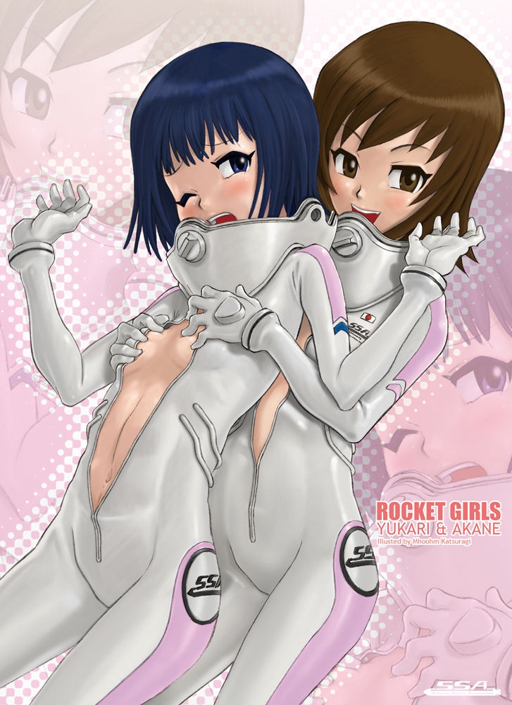 Rocket Girls Red's collected hentai & ecchi pics) 2