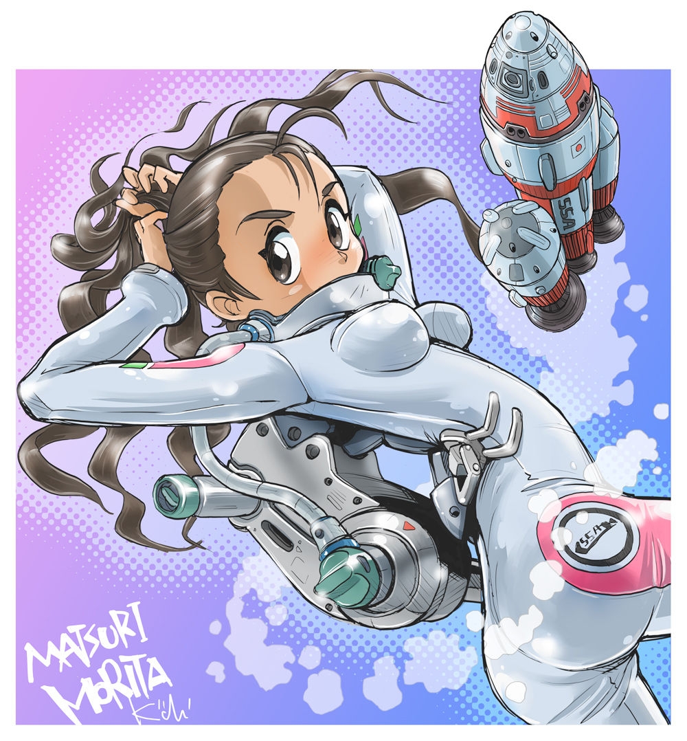 Rocket Girls Red's collected hentai & ecchi pics) 6