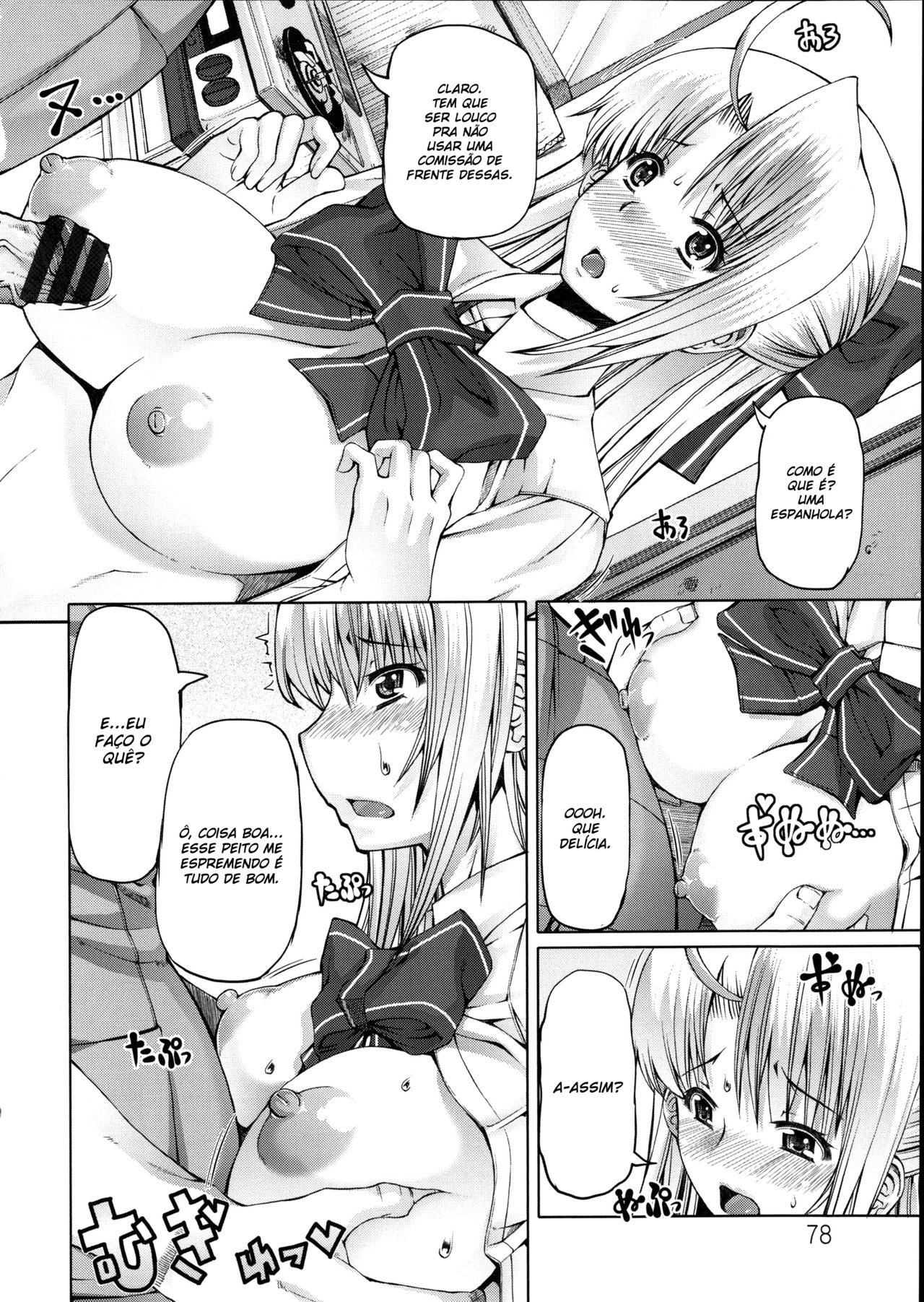 [RED-RUM] LOVE&PEACH [Portuguese-BR] [BartSSJ + HentaiDarking] 79