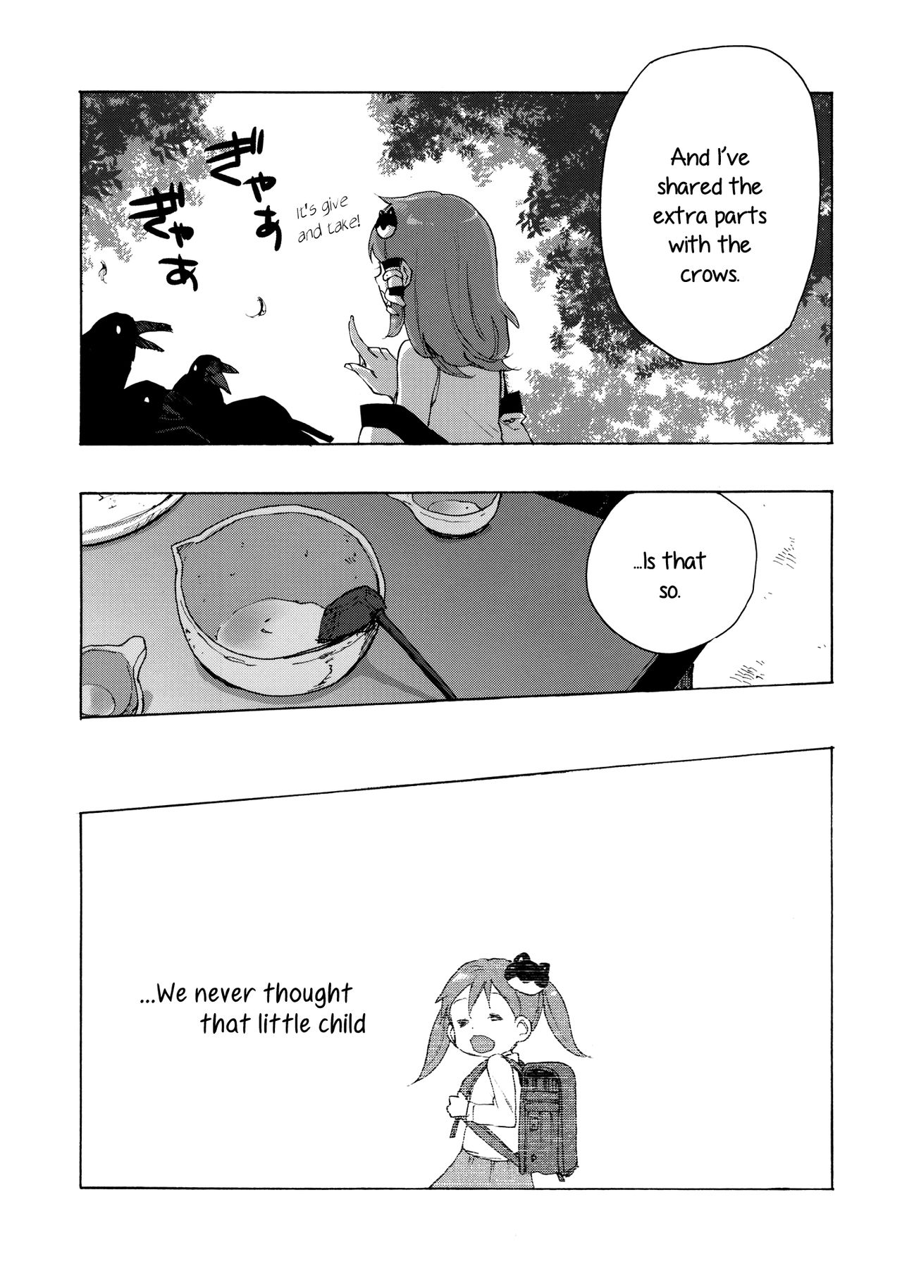 (C81) [Kuma] Moriya Jinja no Shika Motsu Nikomi | Moriya Shrine’s Deer Offal Stew (Shoujo-tachi no Spécialités - Spécialités Filles) (Touhou Project) [English] [Gaku-Touhou] 10