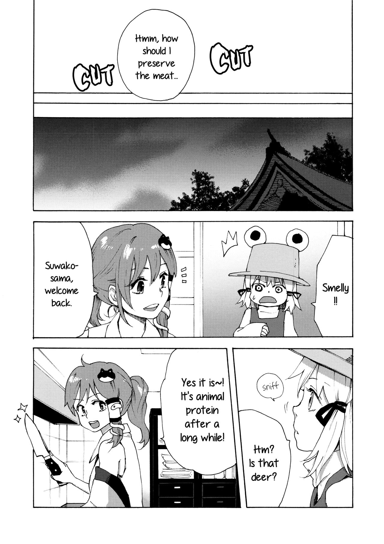 (C81) [Kuma] Moriya Jinja no Shika Motsu Nikomi | Moriya Shrine’s Deer Offal Stew (Shoujo-tachi no Spécialités - Spécialités Filles) (Touhou Project) [English] [Gaku-Touhou] 4