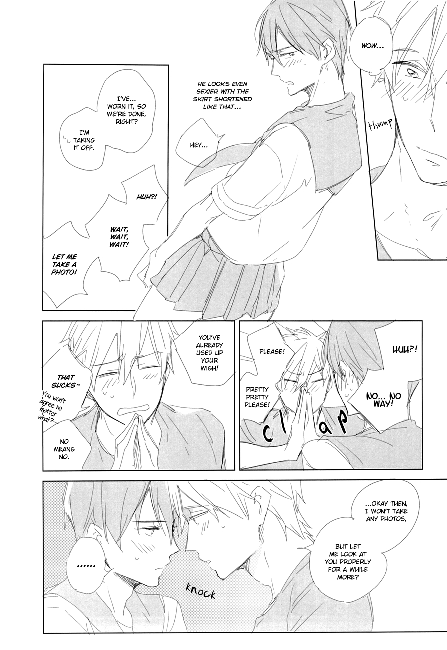 (SUPER23) [licca (Kashima)] Don't undress my sailor (Free!) [English] [Baka Dumb Aho Scans] 14