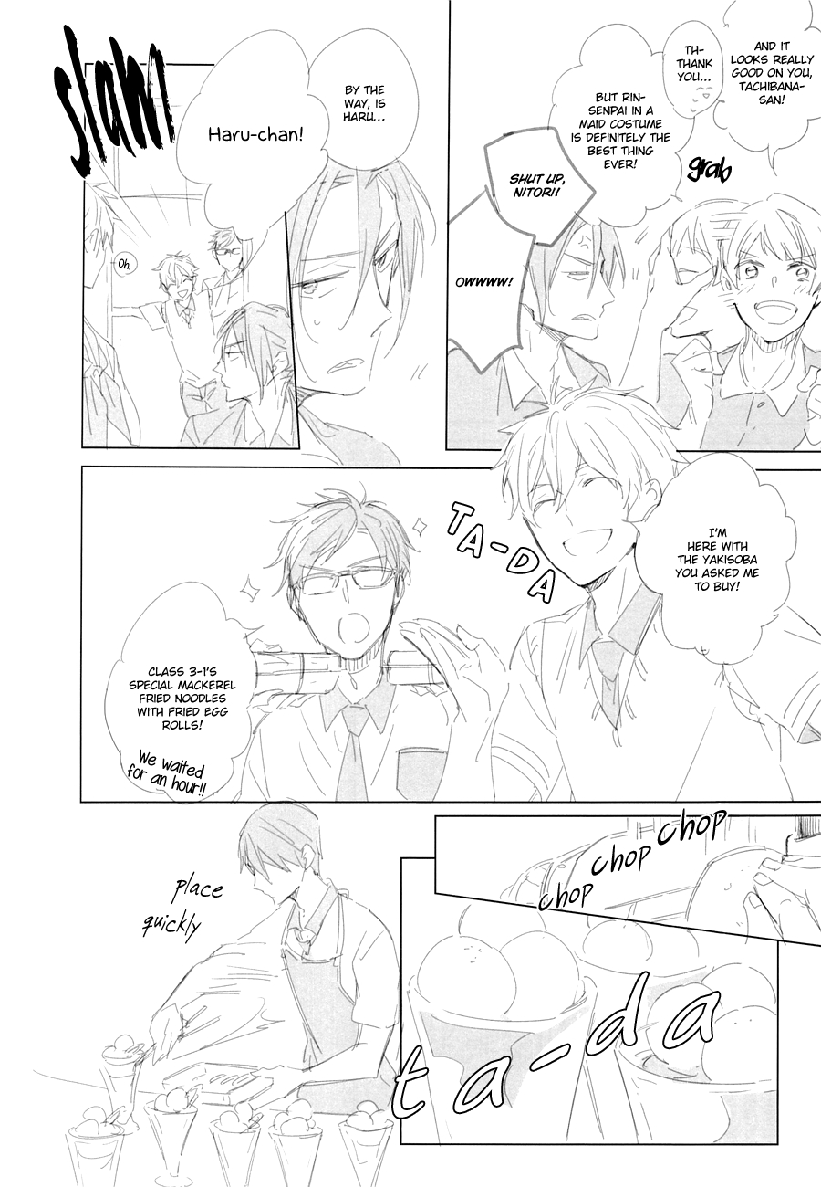 (SUPER23) [licca (Kashima)] Don't undress my sailor (Free!) [English] [Baka Dumb Aho Scans] 4