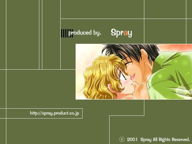 [Spray] Saikyou Darling. 287
