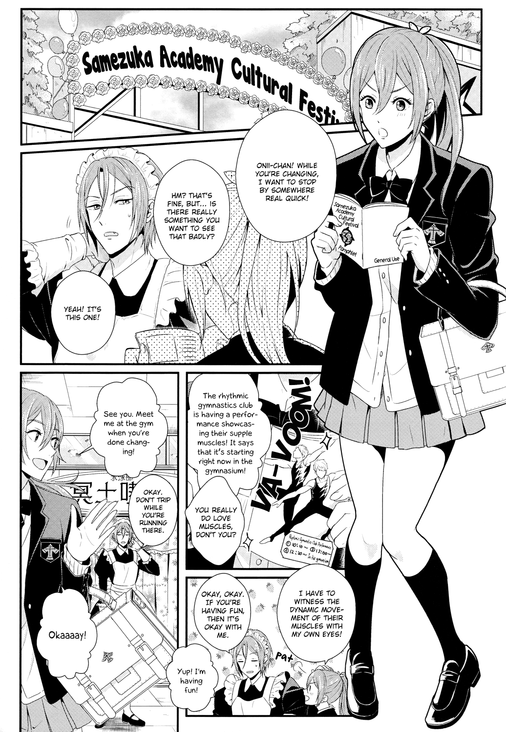 (HaruCC19) [zatta (tomose)] Maid Rin (Free!) [English] [Sakura Pool Scans] 4