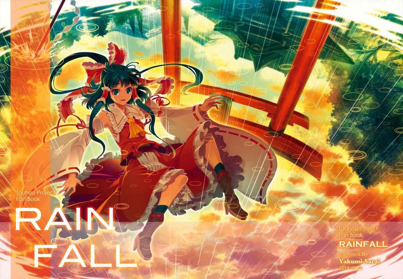 (Reitaisai 10) [Yakumi Sarai (zounose)] RAIN FALL (Touhou Project) [Thai ภาษาไทย] 0