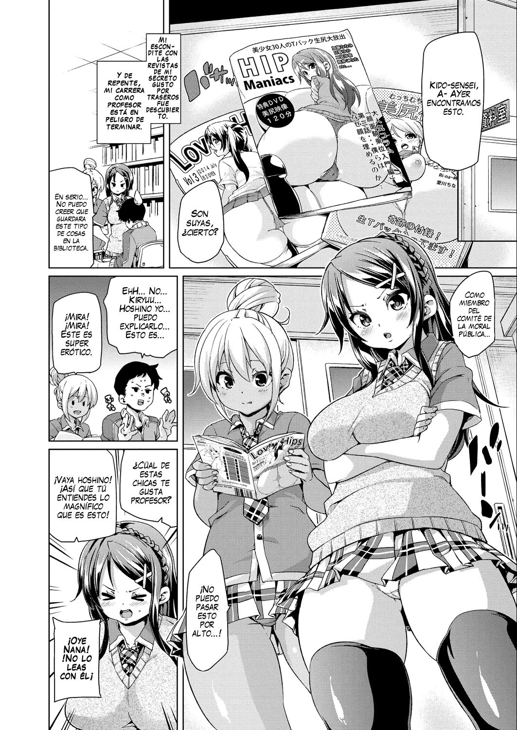 [Marui Maru] Hips! (MuchiMuchi ♥ Cream Pie) [Spanish] [darporfe] [Digital] 1