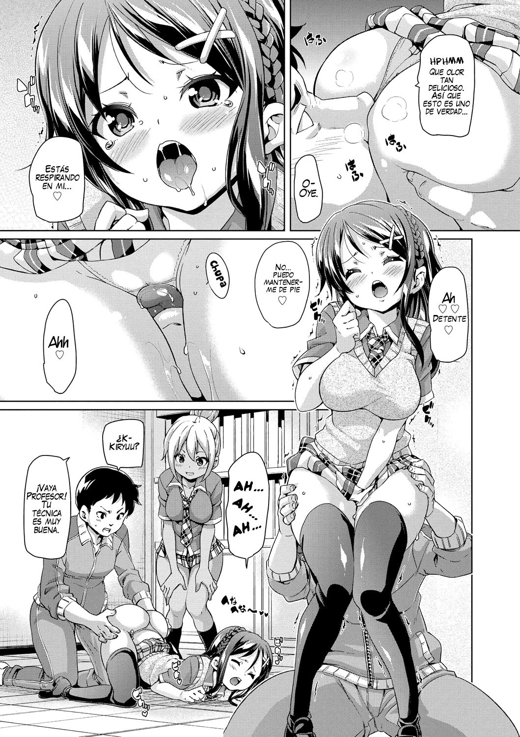 [Marui Maru] Hips! (MuchiMuchi ♥ Cream Pie) [Spanish] [darporfe] [Digital] 6