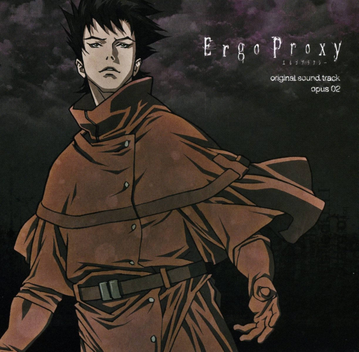 Ergo Proxy (non-h) 88