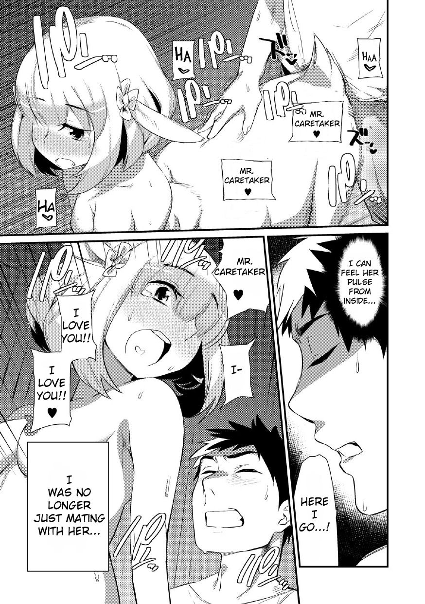 [Mizone] Yagi no Oyome-san!? | A Goat Bride!? (Comic Anthology Qoopa Vol. 5) [English] 12