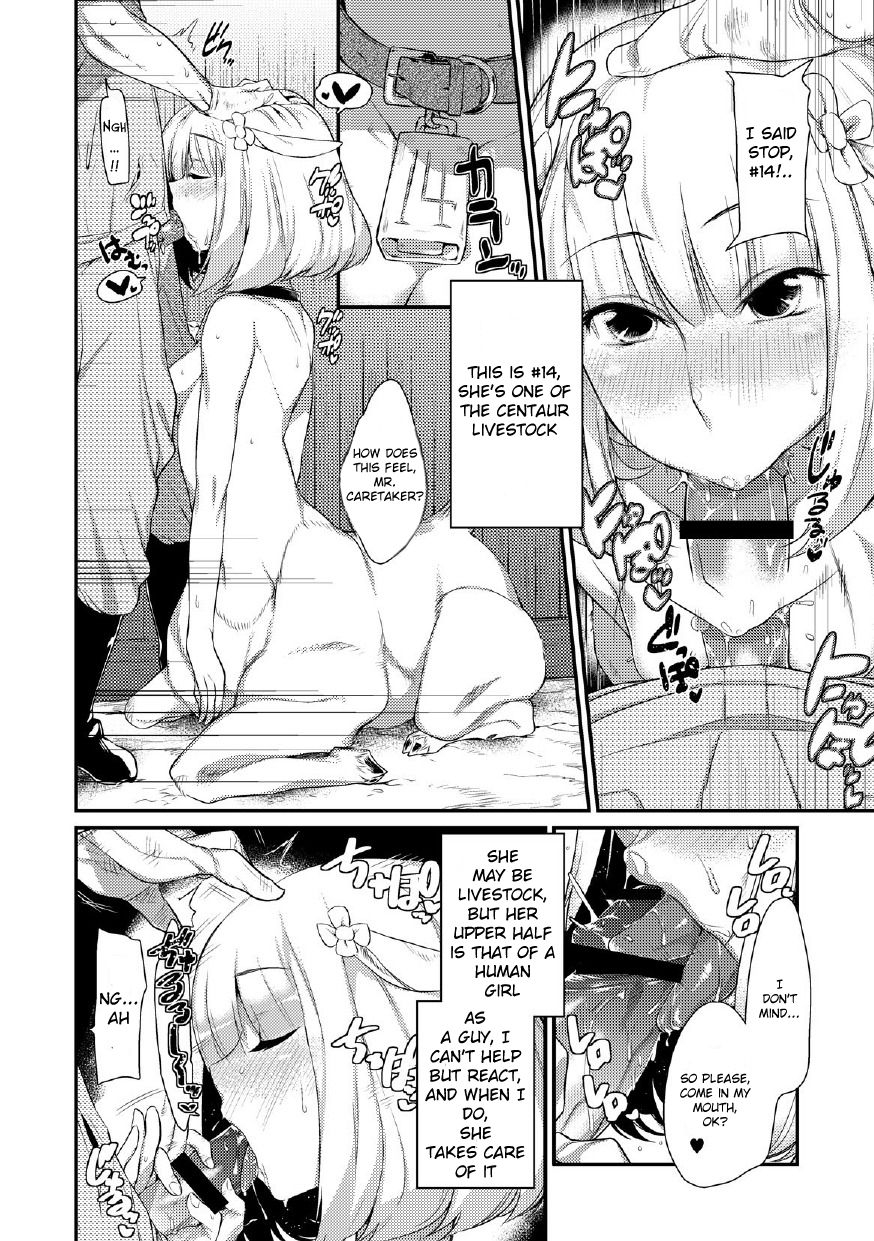 [Mizone] Yagi no Oyome-san!? | A Goat Bride!? (Comic Anthology Qoopa Vol. 5) [English] 1