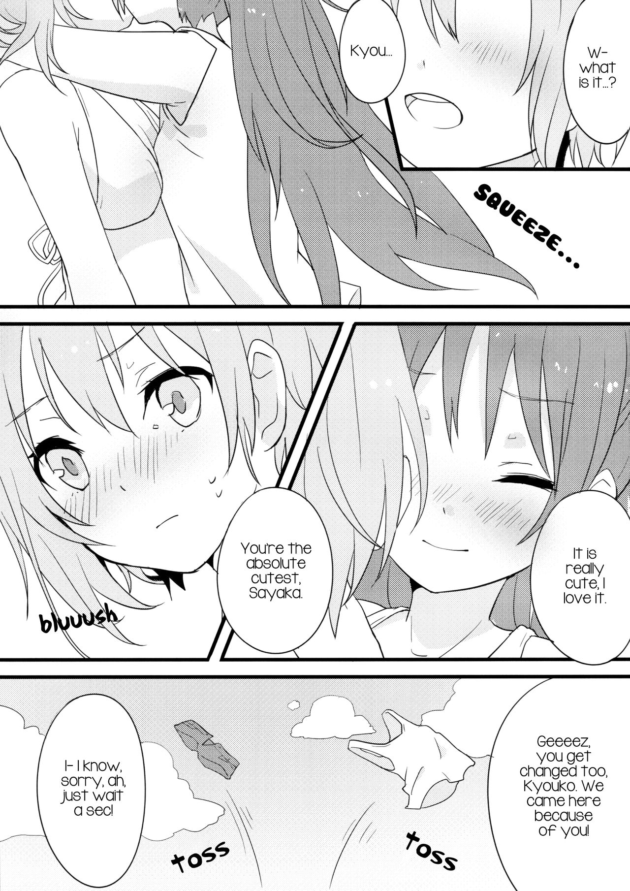 (C86) [Guttari Teddy Bear (Yutsumoe)] DELIGHTFUL SUMMER (Puella Magi Madoka Magica) [English] 12