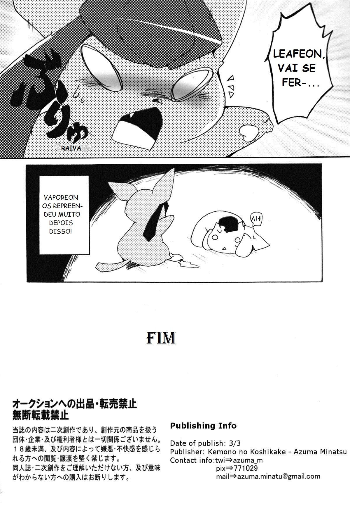 (Mofuket) [Kemono no Koshikake (Azuma Minatu)] Motto Atsui no wa Suki? | Quente Atração (Pokémon) [Portuguese-BR] [Rethsam] 31
