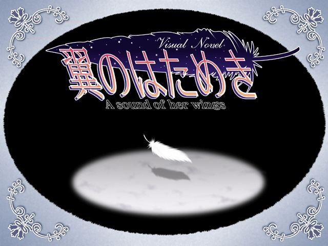 [Shape Shifter] Tsubasa no Hatameki - A Sound Of Her Wings 0