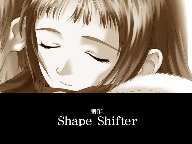 [Shape Shifter] Tsubasa no Hatameki - A Sound Of Her Wings 79