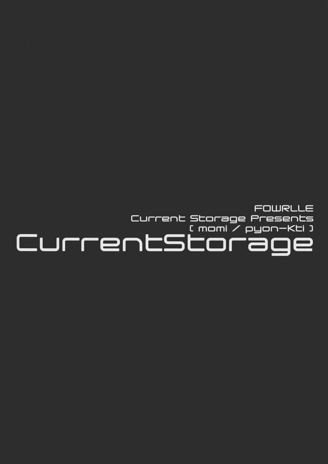 (C87) [Current Storage (momi, Pyon-Kti)] FOWRLLE 27