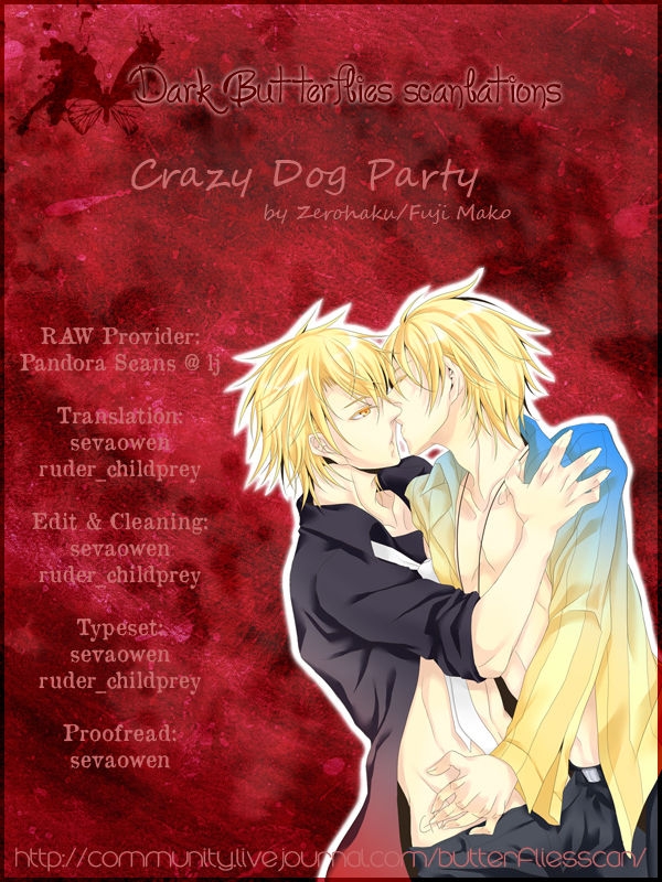 [Zerohaku (Fuji Mako)] CRAZY DOG PARTY (Lucky Dog 1) [English] [Dark Butterflies Scanlations] 18