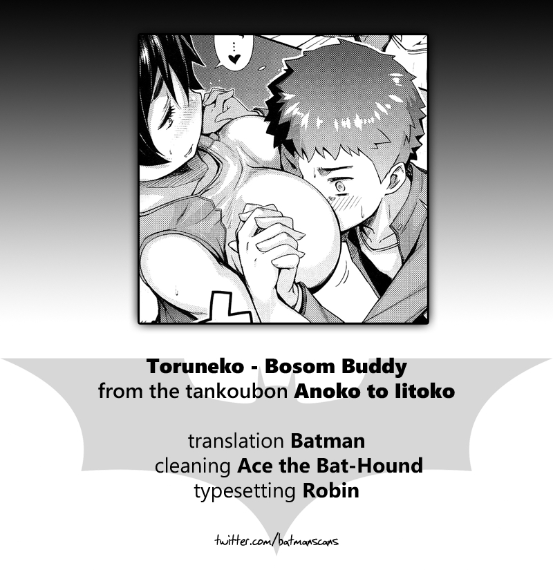 [Toruneko] Chichi Fure | Bosom Buddy (Anoko to Iikoto) [English] {Batman} 25