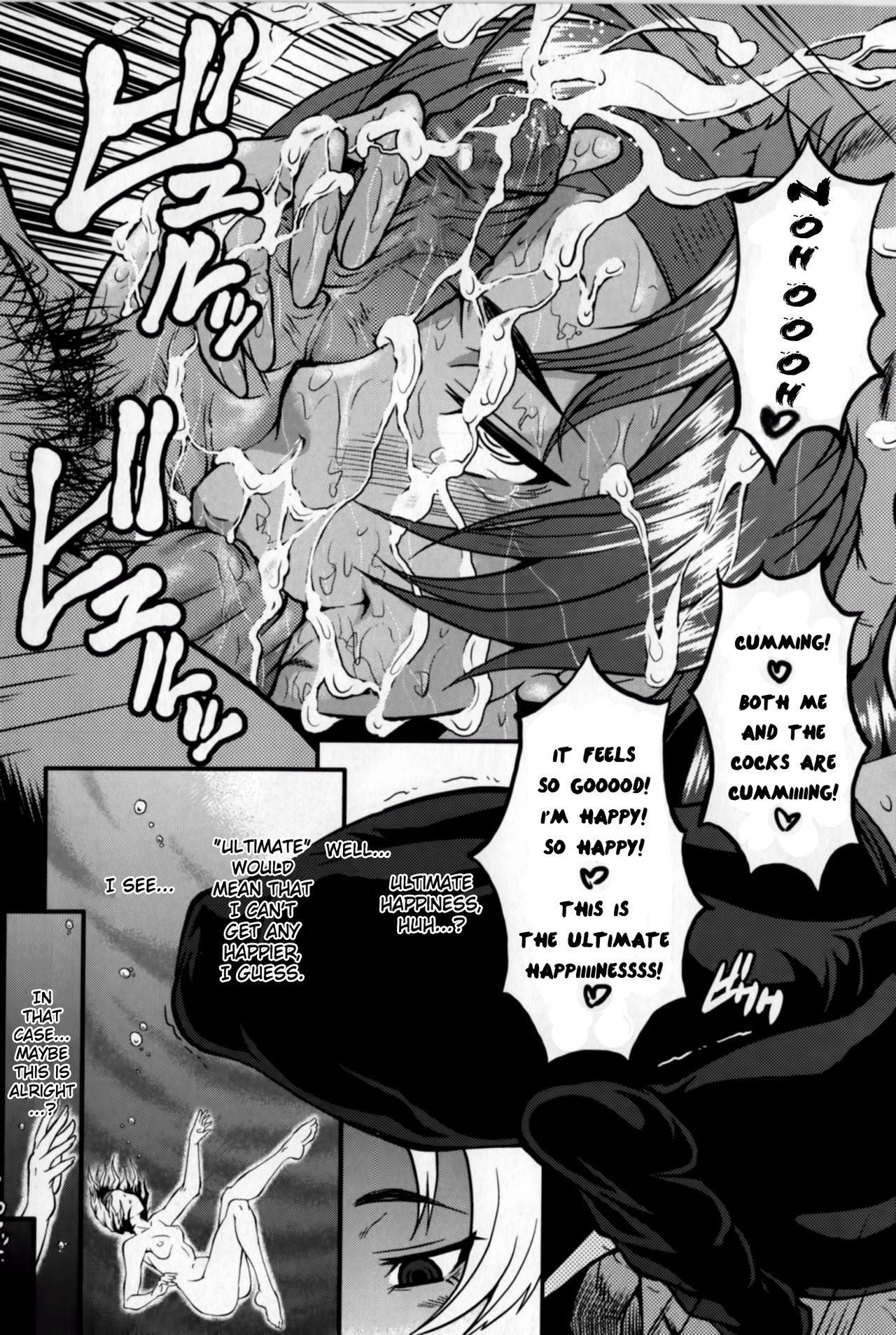 [SINK] AHE-CAN! Ch.1-4, 10 [English] [EHCOVE] 80